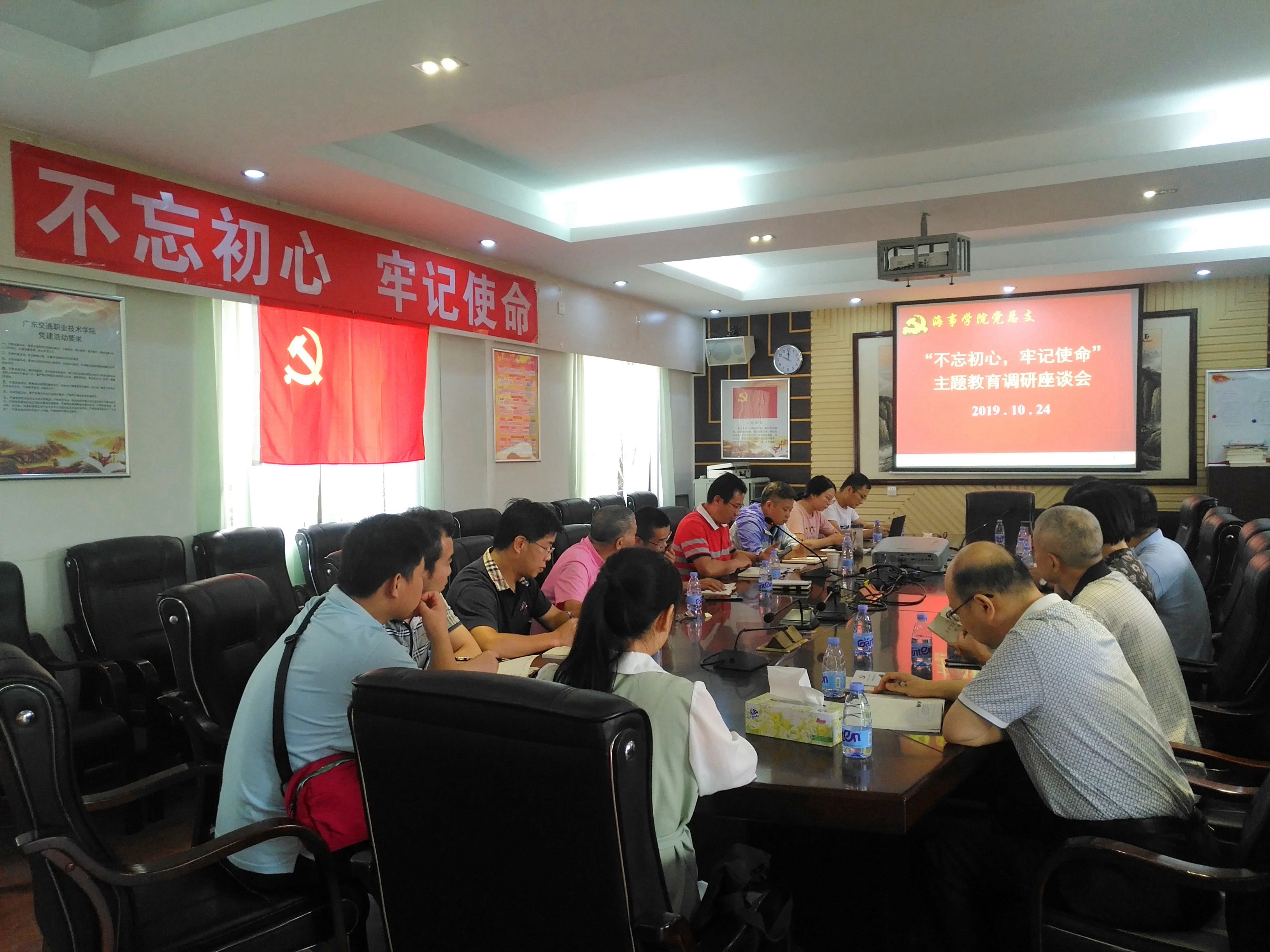 IMG_20191024_153202-01_副本.jpg