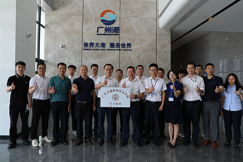 微信图片_20220522194608_副本.jpg 微信图片_20220522194608_副本.jpg