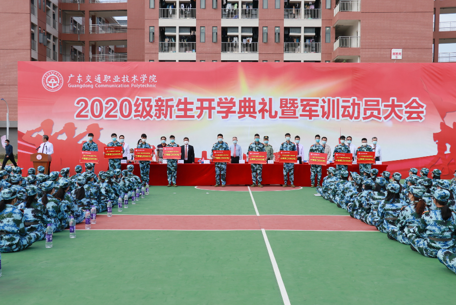 1603522713(1).png 1603522713(1).png