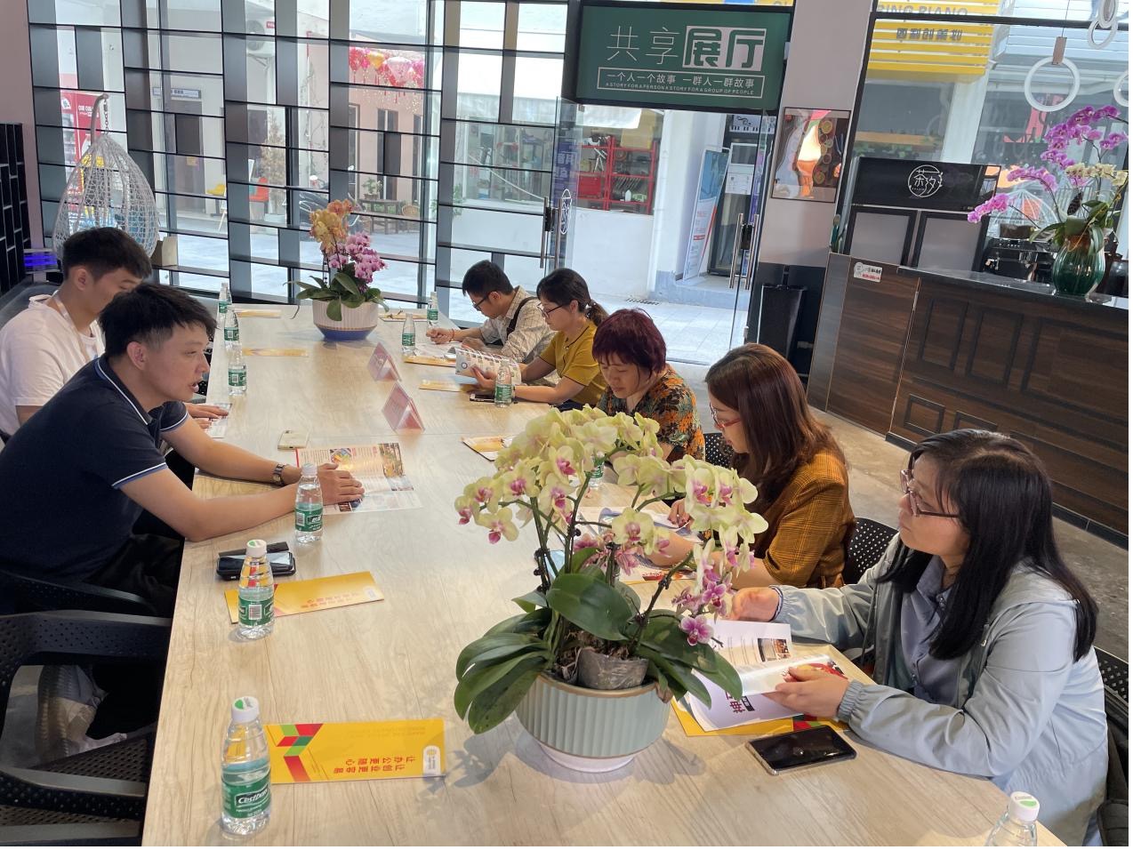 图3 运管学院调研团队与中山华耀智汇科技园科技有限公司进行深入交流.jpg