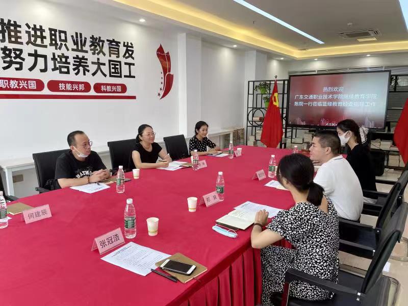 微信图片_20210916101602.jpg 微信图片_20210916101602.jpg