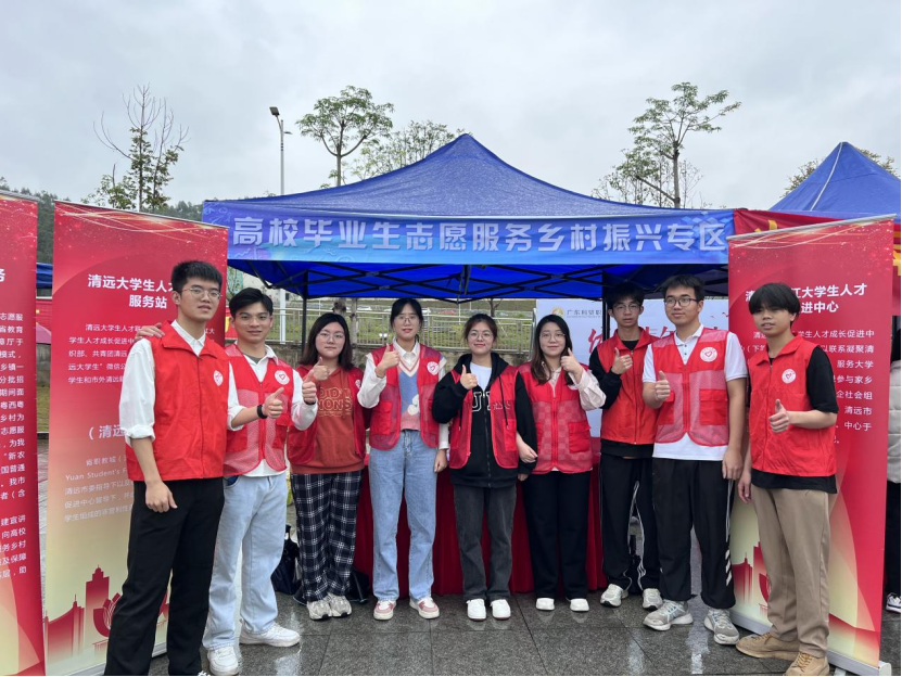 微信截图_20230403144812.png 微信截图_20230403144812.png