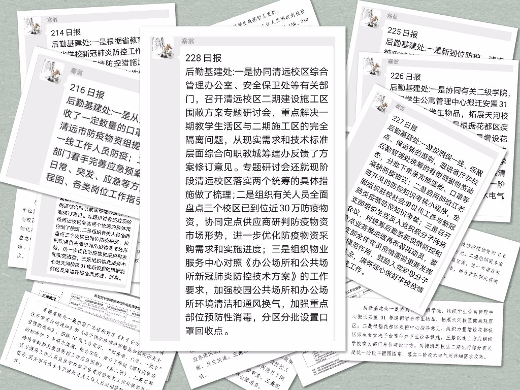 12345678_meitu_1.jpg