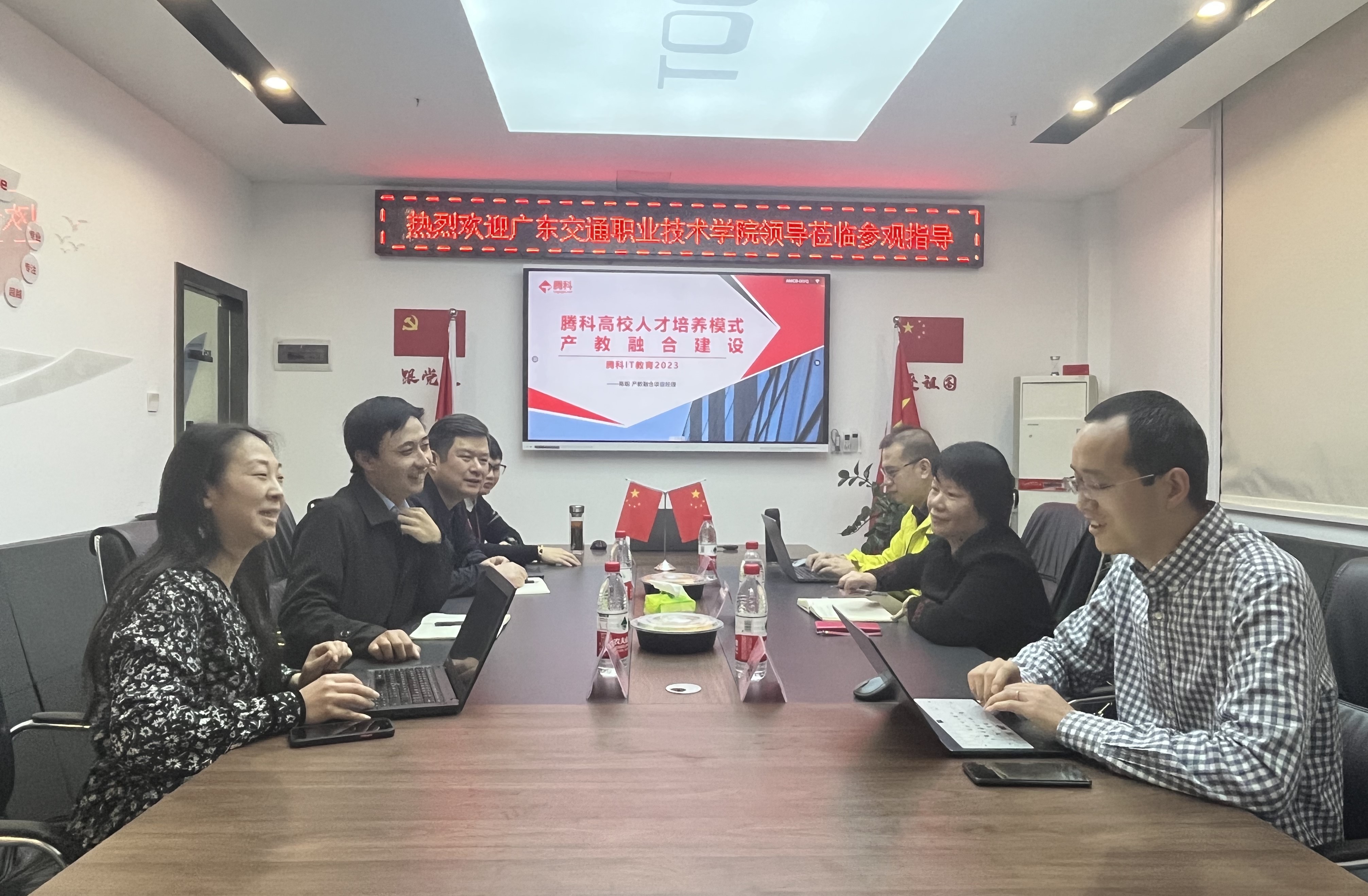 微信图片_20230228101027.jpg